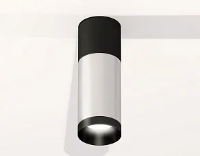 Накладной светильник Ambrella XS XS6325060