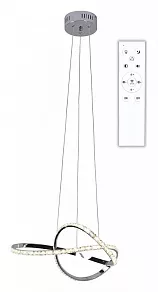 Подвесной светильник Hiper Crown H818-7