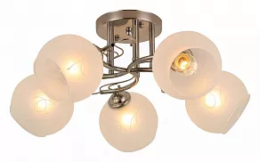 Потолочная люстра Rivoli Quanti Б0044443