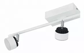 Спот Eglo Armento 93854