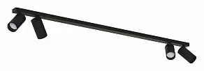 Спот Nowodvorski Mono 7843