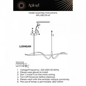Подвесной светильник Aployt Judyta APL.082.03.40
