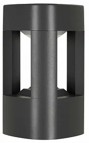 Накладной светильник MyFar Origin MO1006-1W