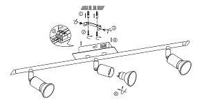 Бра Globo Grosetto 5730-3