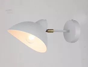 Бра Rivoli Georgia Б0055671