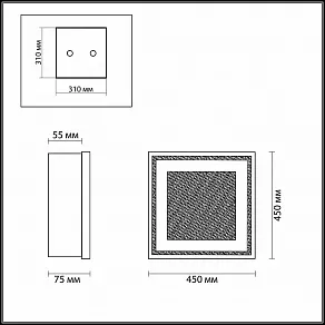 Накладной светильник Odeon Light Ulen 2737/3W