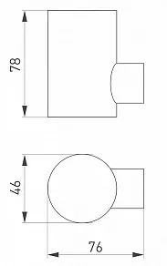 Светильник на штанге Arlight Ray 033310