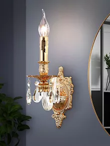 Бра Rivoli Melanie Б0047908