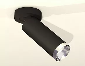 Спот Ambrella XM XM6343202