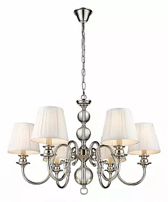 Подвесная люстра Wertmark Kirsten WE369.06.103