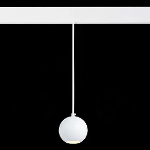 Подвесной светильник ST-Luce Bole ST354.533.12