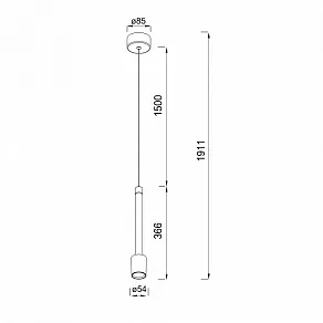 Подвесной светильник Mantra Fugaz 8950