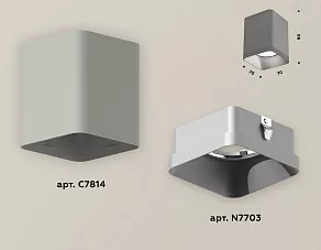 Накладной светильник Ambrella XS XS7814003