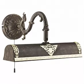 Бра Arte Lamp Picture Lights 6 A5010AP-2BR