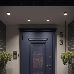 Накладной светильник Novotech STREET 359715