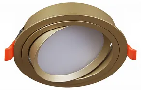 Встраиваемый светильник Reluce Technical  53026-9.0-001RLD GX53 GD