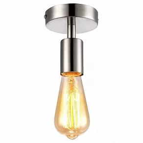 Светильник на штанге Arte Lamp Fuori A9184PL-1SS
