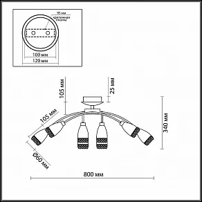 Люстра на штанге Odeon Light Lerta 1803/8
