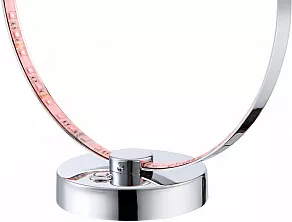 Настольная лампа декоративная Globo Bague 28001