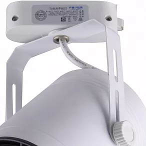 Светильник на штанге Kink Light Треки 6483-3,01