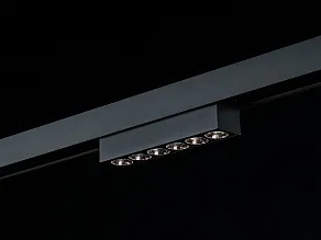 Накладной светильник Lumker SY-LINK 00-00013641