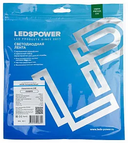 Лента светодиодная LEDS POWER ПРО125 008899