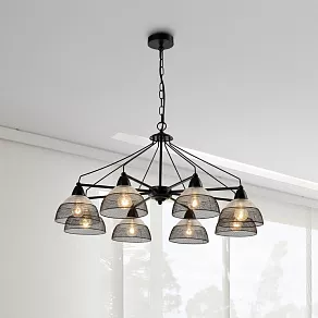 Подвесная люстра Rivoli Avda Б0047354