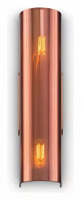 Накладной светильник Maytoni Gioia P011WL-02C