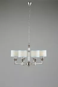 Подвесная люстра Aployt Malwa APL.712.03.08