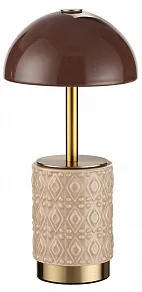 Настольная лампа декоративная Odeon Light Lulu 5453/3TL