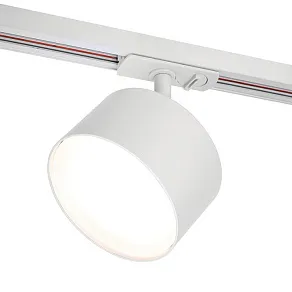 Светильник на штанге Wolta BASIC WTL-18/GX70-W