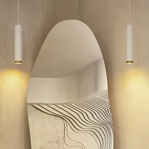 Подвесной светильник Wolta CELLA WSL-GU10/P10WG