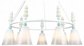 Подвесная люстра Rivoli Cataleya Б0066496