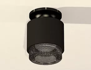 Накладной светильник Ambrella XS XS7511062