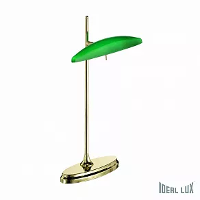 Настольная лампа офисная Ideal Lux Studio STUDIO TL2 ORO