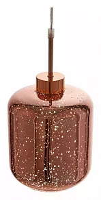 Подвесной светильник LUMINA DECO Alacosmo LDP 6811-1 R.GD