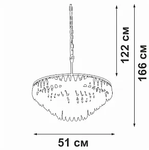 Подвесная люстра Vitaluce V5352 V5352-1/5