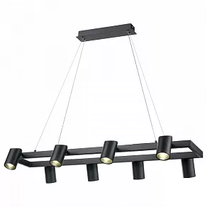 Подвесной светильник Vele Luce Zoom VL10122P08