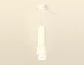 Подвесной светильник Ambrella XP XP1141011