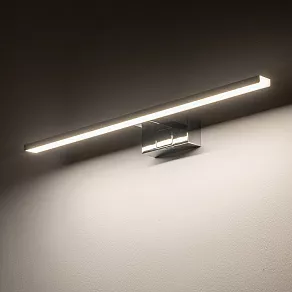 Подсветка для зеркала Nowodvorski Cezanne Led M 10681