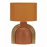 Настольная лампа декоративная Rivoli Bella Б0057263