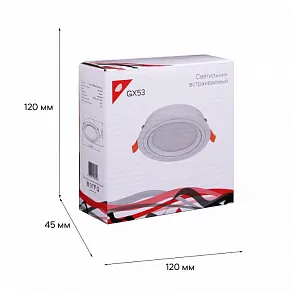 Встраиваемый светильник Reluce Technical  53026-9.0-001RLD GX53 WT