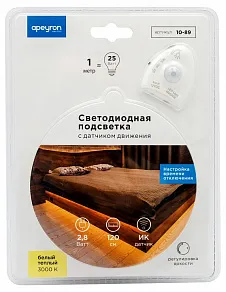 Комплект с лентой светодиодной Apeyron Electrics  10-89