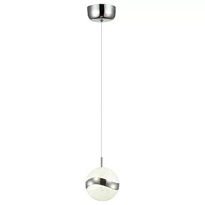 Подвесной светильник Odeon Light Domus 4192/8L