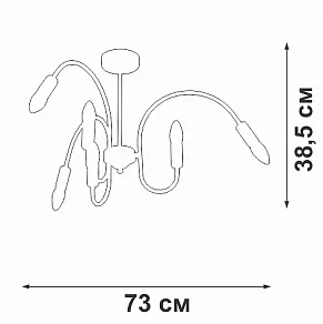 Люстра на штанге Vitaluce V3026 V3026-1/6PL
