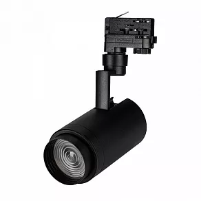 Светильник на штанге Arlight Lgd-Zeus-4tr 024144