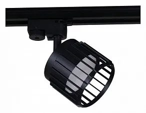 Светильник на штанге Reluce Technical  53018-9.3-001MN GX53 BK