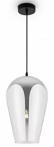 Подвесной светильник Freya Jiffy FR5188PL-01B1