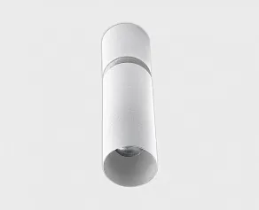 Накладной светильник Italline IT02-023 IT02-023 white 3000K