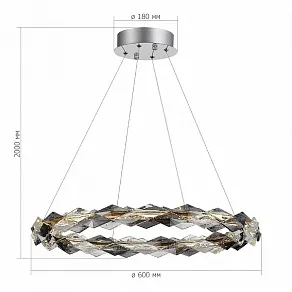 Подвесной светильник ST-Luce Diamanta SL6009.103.01